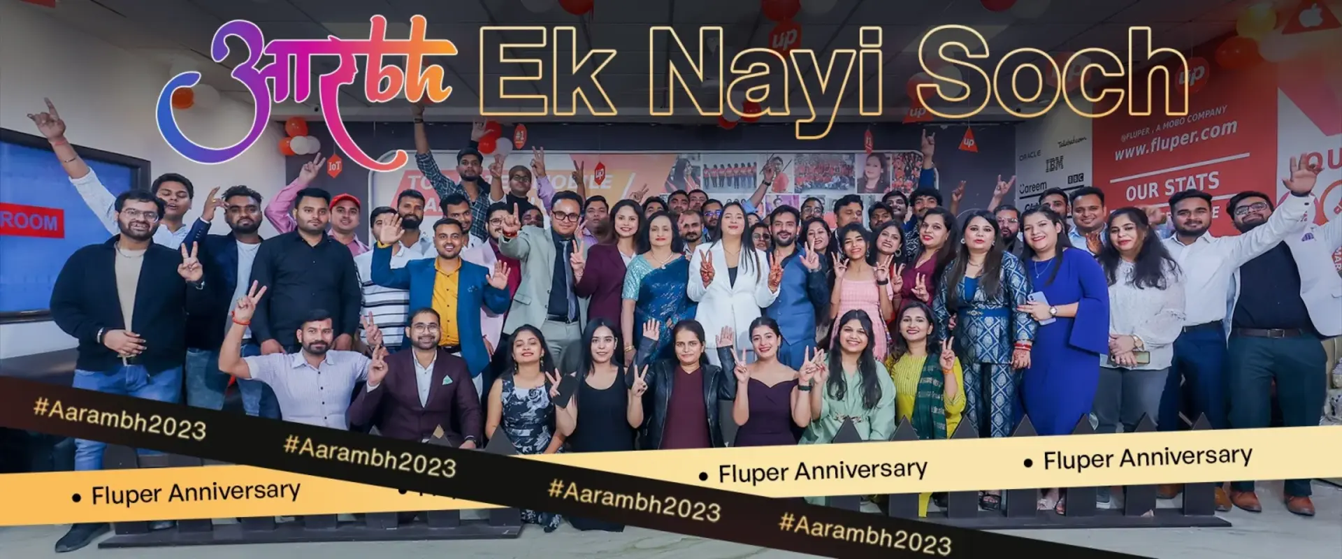 Aarambh-2023