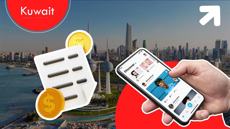 How Much Does It Cost To Build A Mobile App in Kuwait